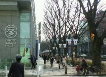 20070121_jinsho1.jpg