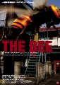 20070628_the_bee_japan.jpg