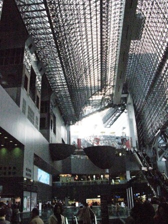 20080301_JRkyoto_station.JPG