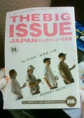 200807031_THE_BIG_ISSUE_JAPAN98.jpg