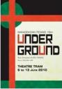 20100607_underground.JPG