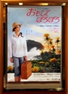 20110415_omohide_poster.jpg