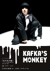 20120502_Kafukas_Monkey.jpg