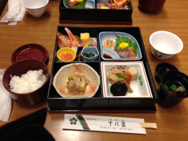 20141207_bunraku201412_obento.JPG