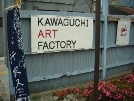 KAWAGUCHI%20ART%20FACTORY2.JPG