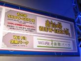 ODAIBA_show_geki_panelS.JPG