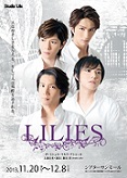 lilies2013_flyer.jpg