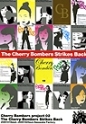 20051019 The Cherry Bombers 02.jpg