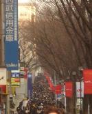 20060215 omotesando.JPG