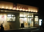 20060413 natural lawson.JPG