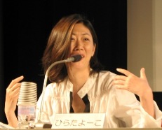 spac_spring2010_hirata2.JPG